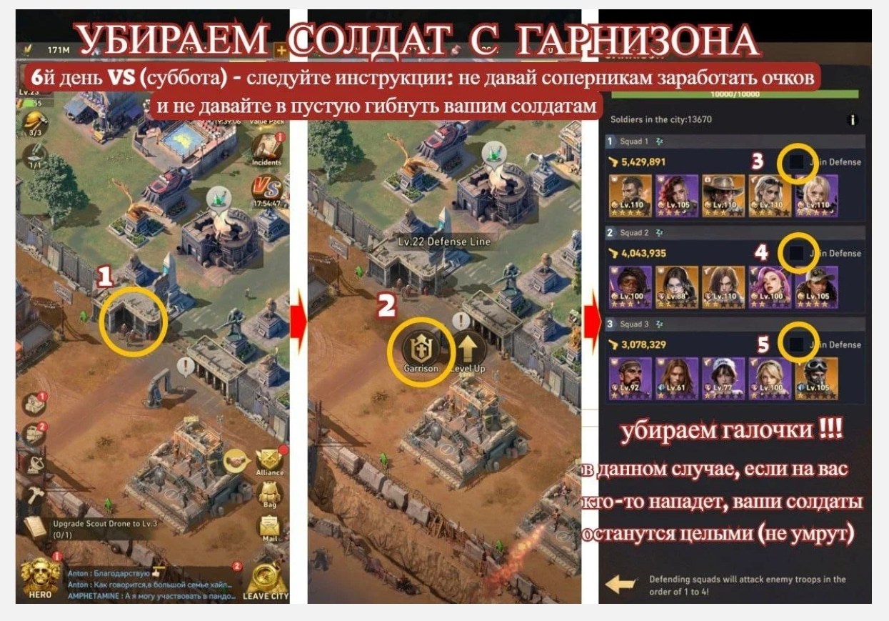 Суббота