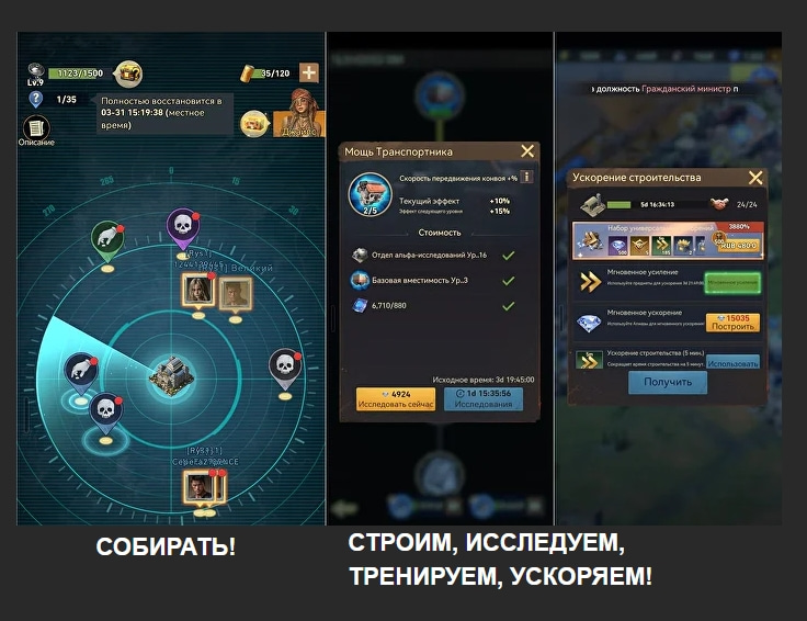 Пятница