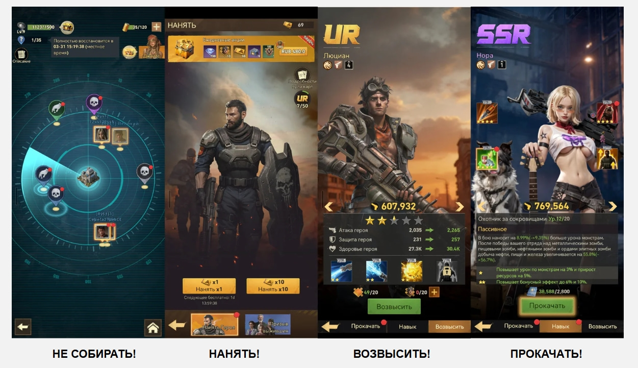 Четверг