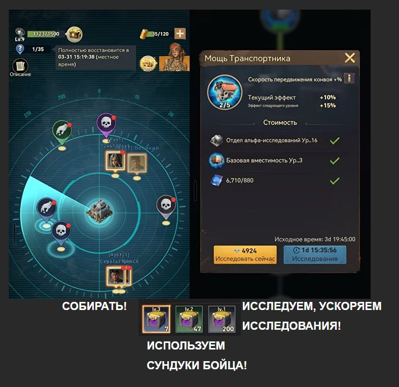 Среда