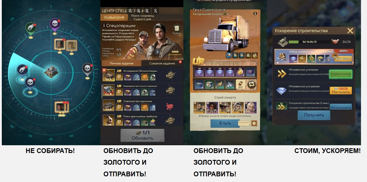 Вторник