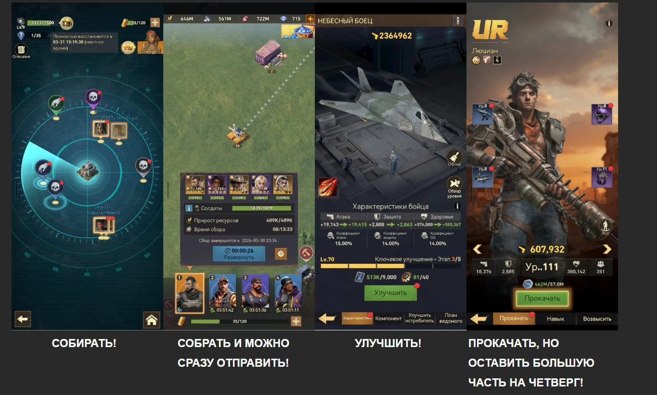 Понедельник