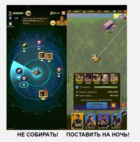 Воскресенье